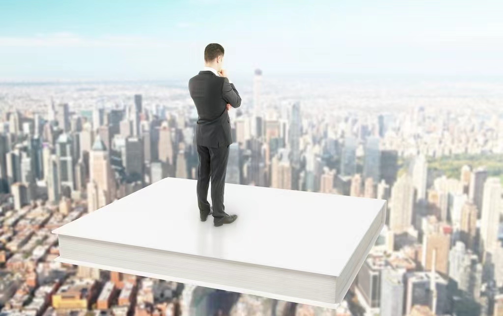 财政部：1—7月证券交易印花税936亿元，同比增长62.5%