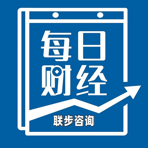 财政部：1—7月证券交易印花税936亿元，同比增长62.5%